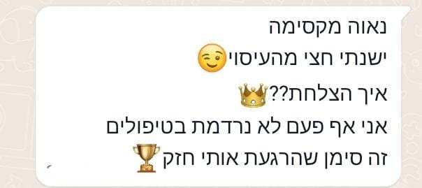 WhatsApp Image 2025-12-23 at 13.40.07